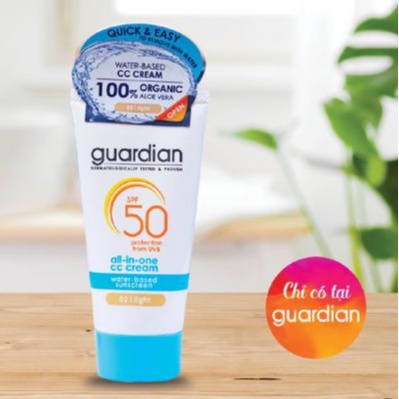 Kem Chống Nắng Guardian All In One CC Cream #01 Medium - #02 Light SPF50 30ml
