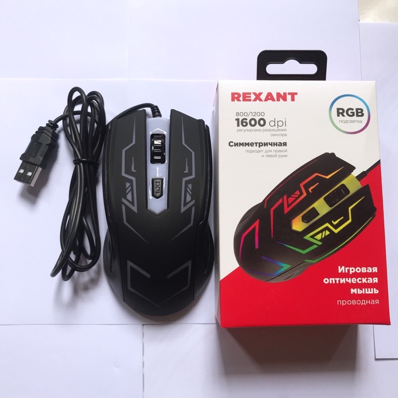 Chuột Led Gaming Led RGB 7 Màu Siêu Đẹp Chuột Máy Tính Có Dây Chơi Game nhiều mẫu mã chất lượng cao