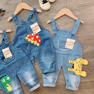 Yếm bò 3 mẫu cho bé