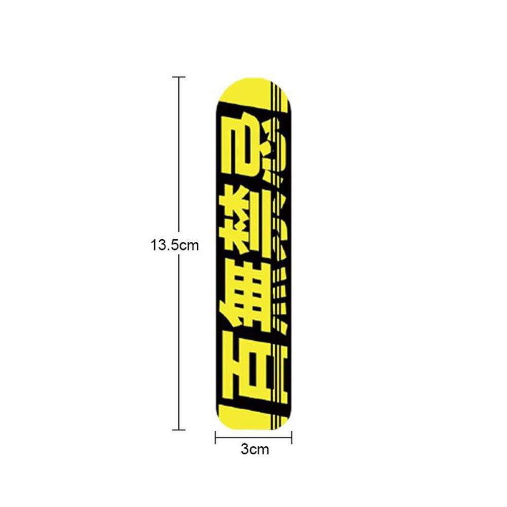 Miếng Dán Bảo Vệ Ngón Tay Ga Cho Xe Scooter Điện Xiaomi M365