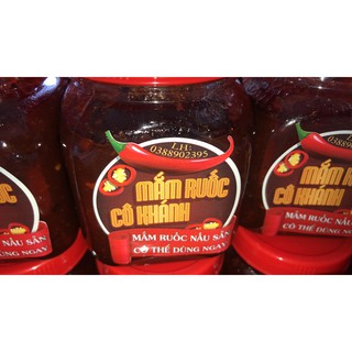 Mắm Ruốc Cô Khánh