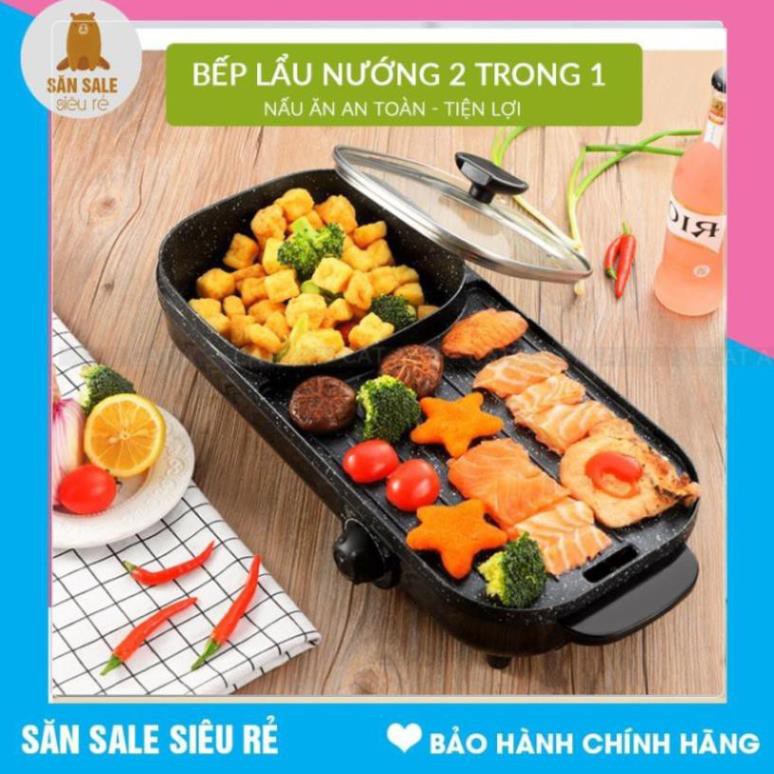 BẾP LẨU NƯỚNG ĐA NĂNG CÁT Á -  2 TRONG 1 - Tiết kiệm điện năng, tiết kiệm thời gian - Đem lại bữa ăn đa dạng