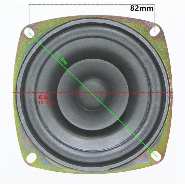 Loa toàn dải Pioneer 4inch 4R40W / Sony 4inch 4R50w