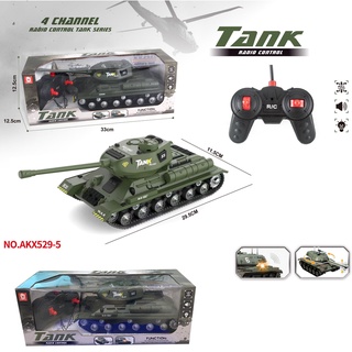 Đồ Chơi Xe Tăng Điều Khiển Từ Xa – Xe OTO Xe Tăng Chiến Đấu – Model AKX529-5