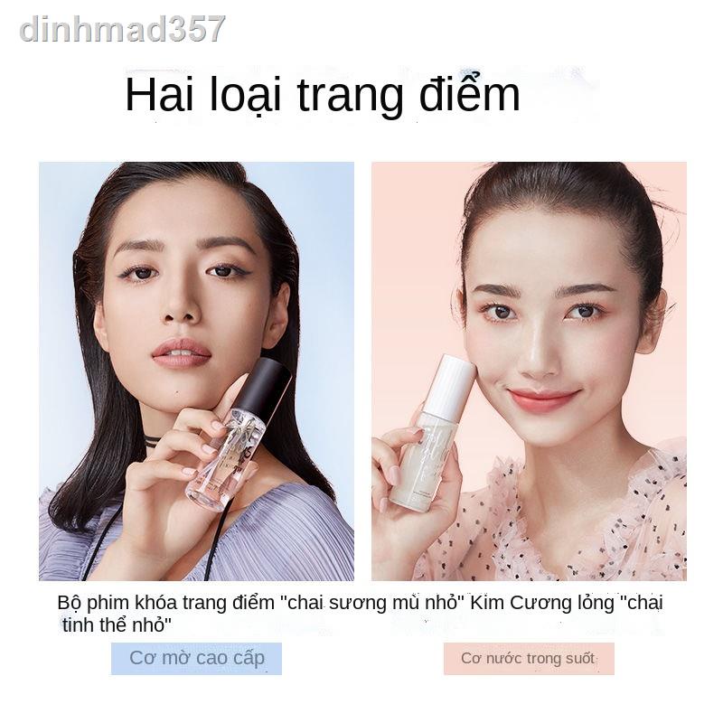 ✺┋Xịt trang điểm Kazilan không thấm nước và tẩy lâu trôi, kiểm soát dầu dưỡng ẩm giữ cho sinh viên bên mỹ phẩm dành da k | BigBuy360 - bigbuy360.vn
