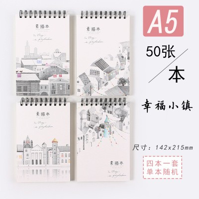 Sổ vẽ Sketchbook, A5, 50 tờ