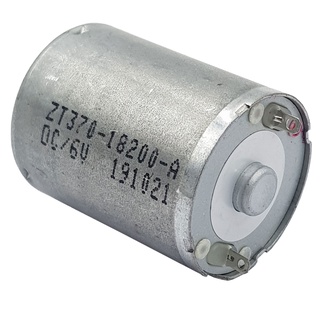 Động cơ 370 12V - 4UVG