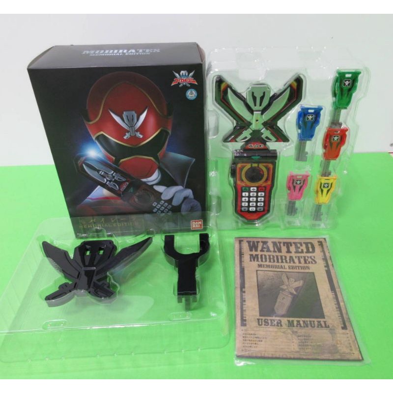 Đồ Chơi Cao Cấp Gokai Phone Memorial Super Sentai Gokaiger