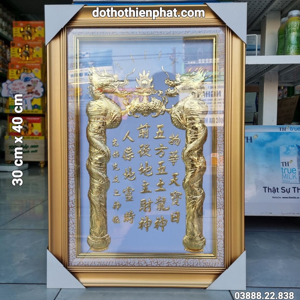 Bài vị Thần Tài dát vàng 24k 30×40
