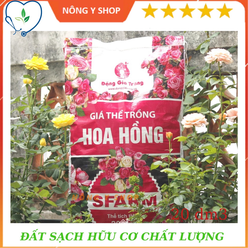 Giá thể hoa hồng, đất trồng hoa hồng Sfarm - Bao 20dm3 ~ 7kg - nhẹ tơi xốp thoát nước tốt