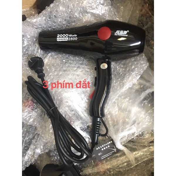 Máy Sấy Tóc Chaoba 2800 Nóng Lạnh 2 Chiều Chuyên Nghiệp Cho Salon