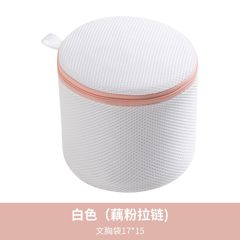 Túi Lưới Giặt Đồ Lót Chống Biến Dạng