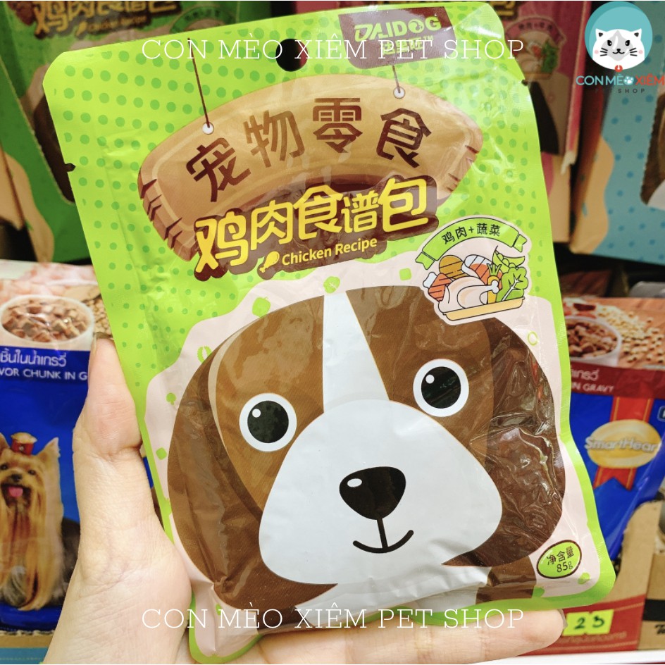 Pate cho chó Dali dog 85g bổ sung rau củ, thức ăn tăng cân dinh dưỡng chó lớn nhỏ cún cưng Con Mèo Xiêm