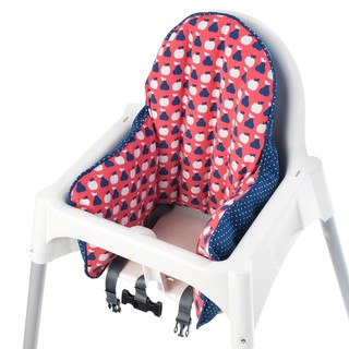 Đệm nệm phao (bao gồm bọc) ghế ăn dặm Antilop IKEA , Babyhop