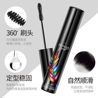 🍭 Mascara chải tóc con cố định tóc vào nếp 🍭