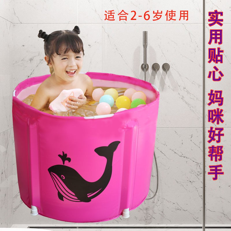 Bồn Tắm Gấp Gọn Tiện Dụng Dành Cho Trẻ Nhỏ Và Người Lớn | BigBuy360 - bigbuy360.vn