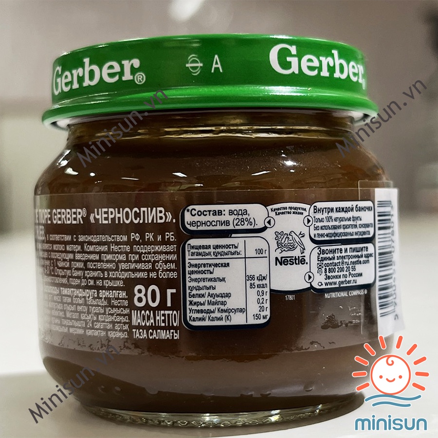 Mận đen Gerber Nga chống táo bón nghiền nhuyễn cho bé từ 4 tháng chính hãng 80g