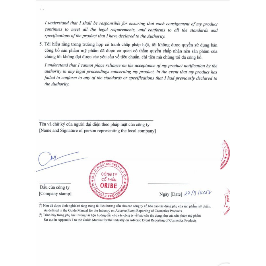 Nước hoa hồng Oribe ❤️CHÍNH HÃNG👍se khít lỗ chân lông, làm sạch da sâu, dưỡng ẩm, cân bằng độ ẩm | BigBuy360 - bigbuy360.vn