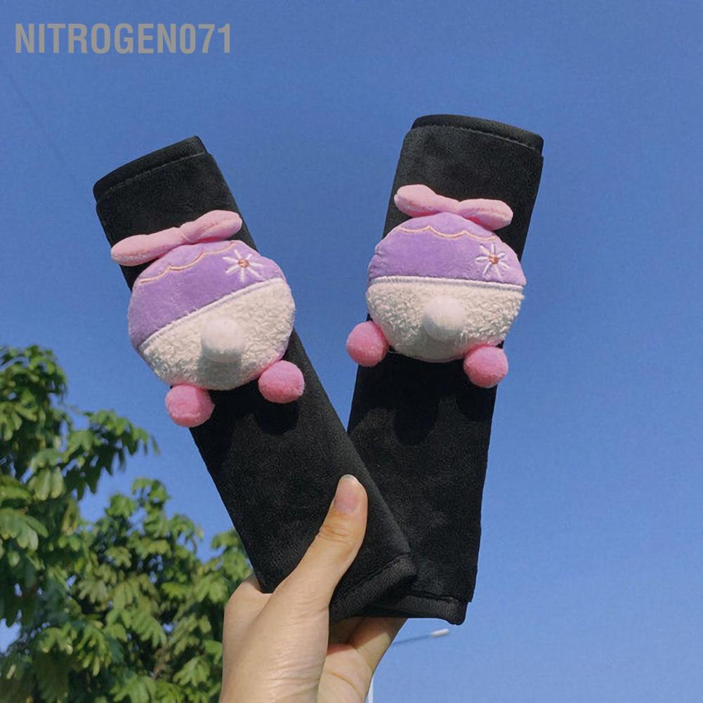 Nitrogen071 Nitrogen071 Phim hoạt hình dễ thương Đai an toàn trên ô tô Đệm vai sang trọng mềm mại cho