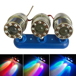 Bộ 3 bóng đèn led nhấp nháy Spotlight RGB - 12V