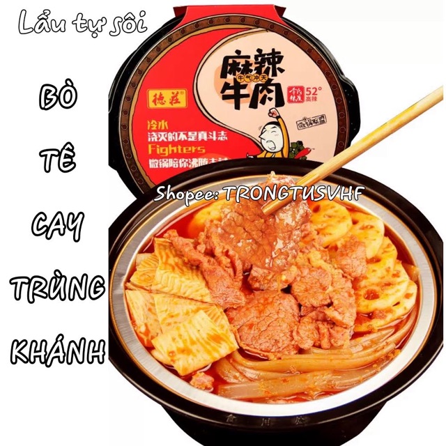 [SẴN HÀNG] LẨU TỰ SÔI WEIHUOGO ĐỦ VỊ | BigBuy360 - bigbuy360.vn