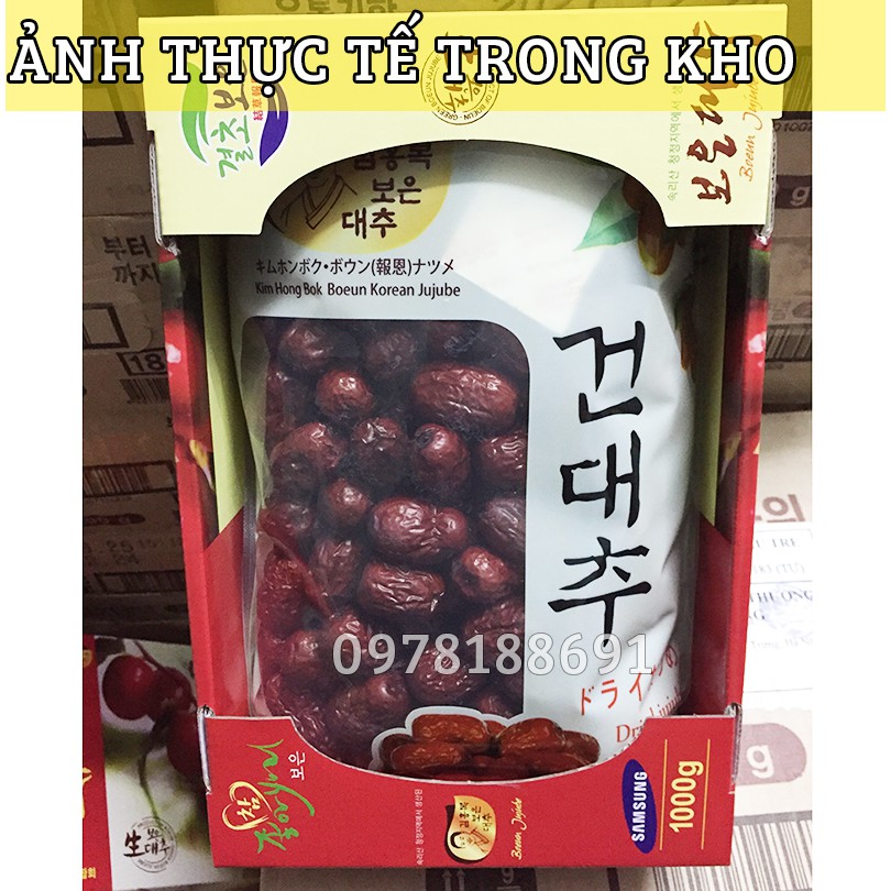 Táo đỏ sấy khô Hàn Quốc BOEUN LOESS JUJUBE 1kg