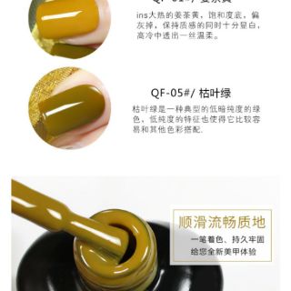 Sơn gel As mã QF
