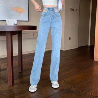 🍬Quần Baggy Jeans Ống Suông Khoét Eo🍬
