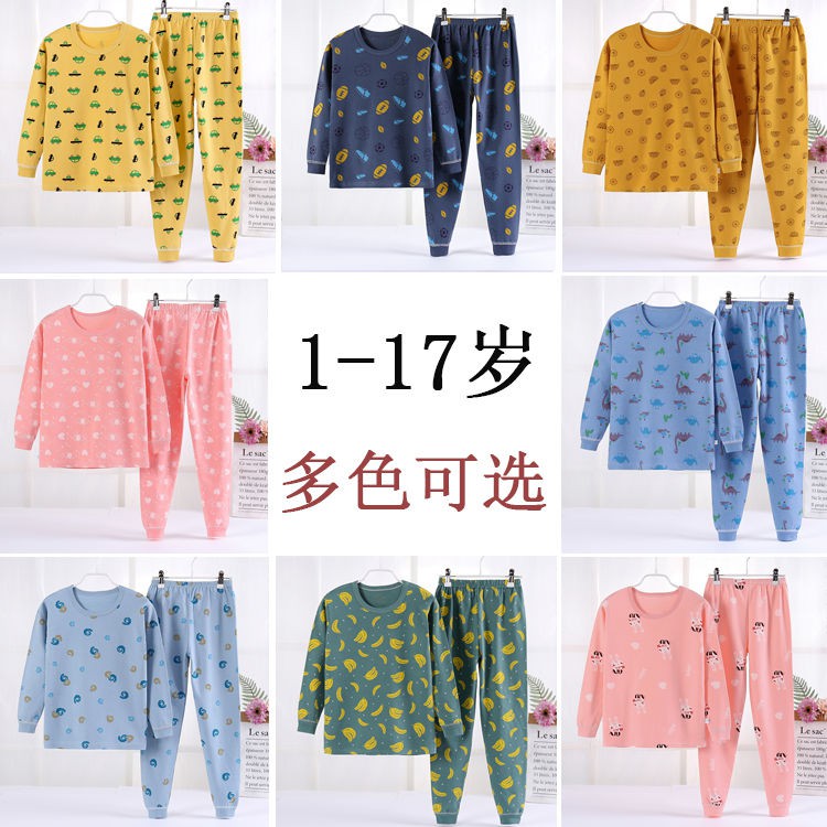 Set Đồ Bộ Mặc Ở Nhà Bằng Cotton Cho Bé 1-17 Tuổi