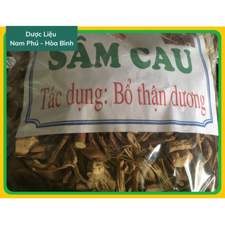 500g Sâm Cau đỏ khô giá SỈ bổ thận dương sạch nguyên chất.