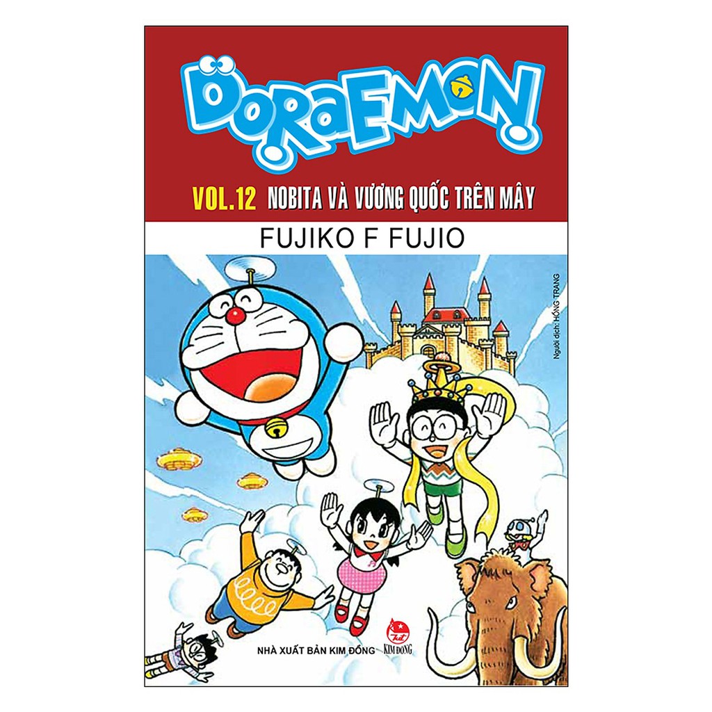 [ Sách ] Doraemon Tập 12: Nobita Và Vương Quốc Trên Mây (Tái Bản 2019)