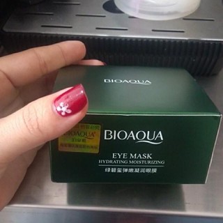 Mặt nạ mắt Bioaqua hộp 60 miếng - Nội địa Trung chính hãng