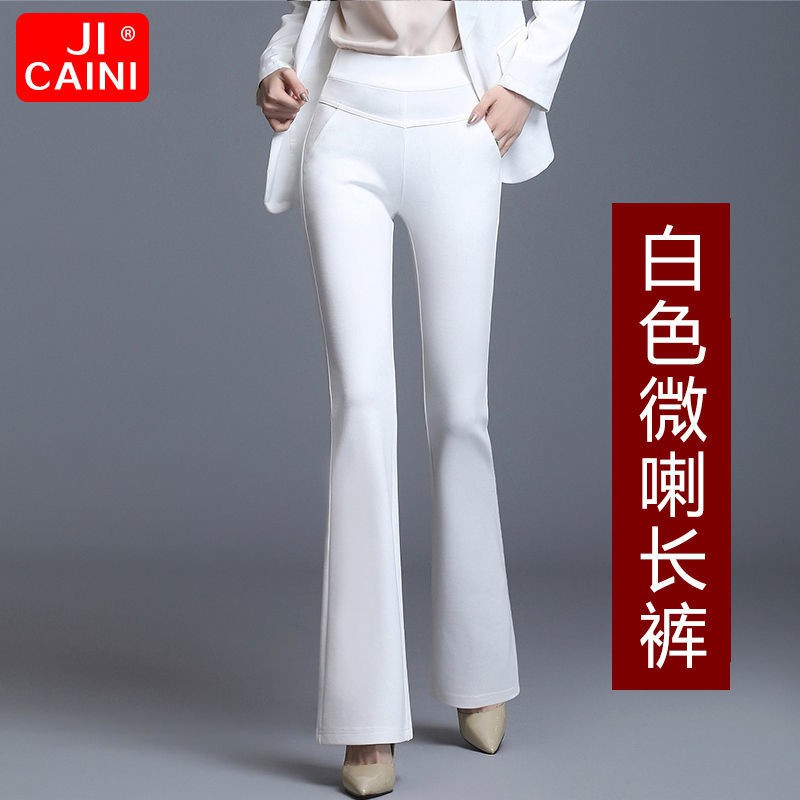 Quần Tây Ống Đứng Lưng Cao Thời Trang Thu Đông 2020 Cho Nữ | BigBuy360 - bigbuy360.vn