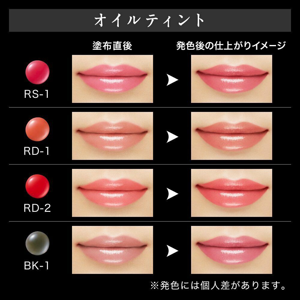 son nước KANEBO KATE COLOR SENSOR LIP TINT dưỡng ẩm lâu trôi lên màu cực đẹp Nhật bản nội địa 7g