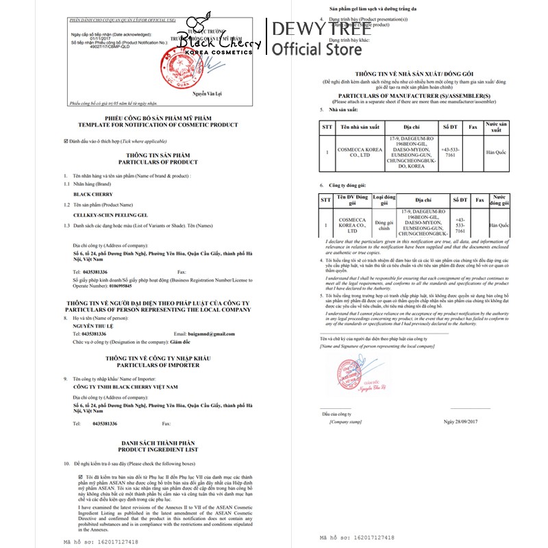 Tẩy Da Chết Tế Bào Gốc Thực Vật Cellkey-Scien White Peeling Gel 50ml | BigBuy360 - bigbuy360.vn