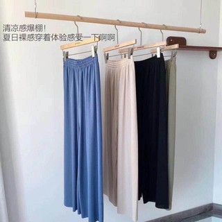 Quần ống suông thun tăm