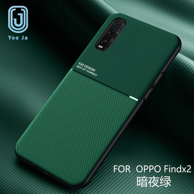 Ốp Điện Thoại Màu Trơn Phong Cách Doanh Nhân Thời Trang Cho Oppo Reno 2 Z 2z | BigBuy360 - bigbuy360.vn