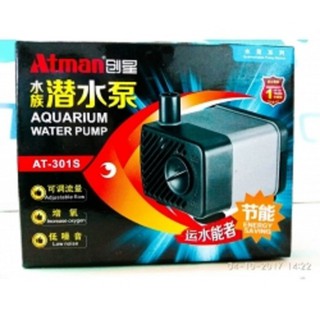 Máy bơm nước bể cá Atman AT-301S 2.5W siêu êm, siêu bền