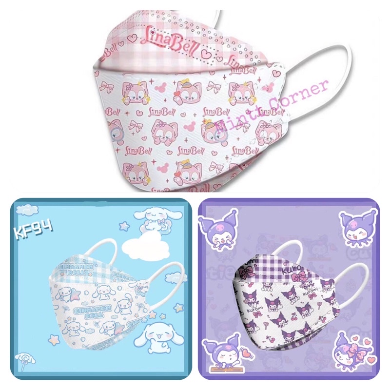 Khẩu trang KF94 mẫu mới Sanrio túi 10 cái