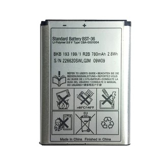 Pin Sony BST-36 / J300 / K510i / Z550a / K310 / J300C / X0001 / Z550