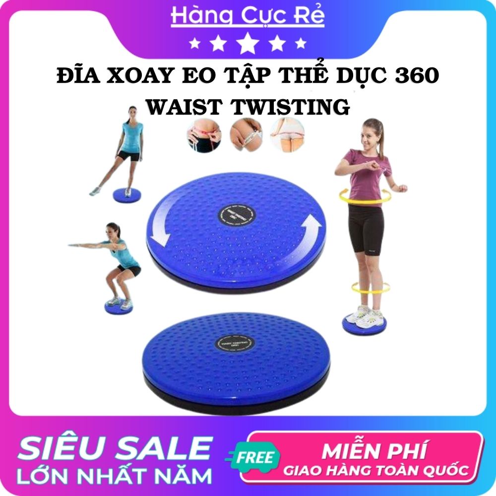 Dụng cụ tập thể dục, xoay eo 360 độ giảm mỡ bụng, vận động toàn thân - Shop Hàng Cực Rẻ