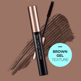 Mascara A’pieu Pro Curling Brown Fixer