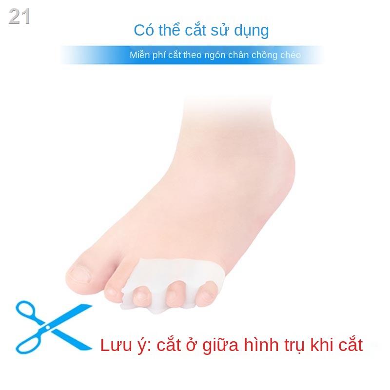 K4 gói cho trẻ sơ sinh và nhỏ chỉnh hình ngón tay cái valgus bigfoot, trùng chân varus uốn cong tách