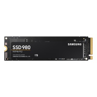 Ổ cứng SSD Samsung 980 1TB NVMe
