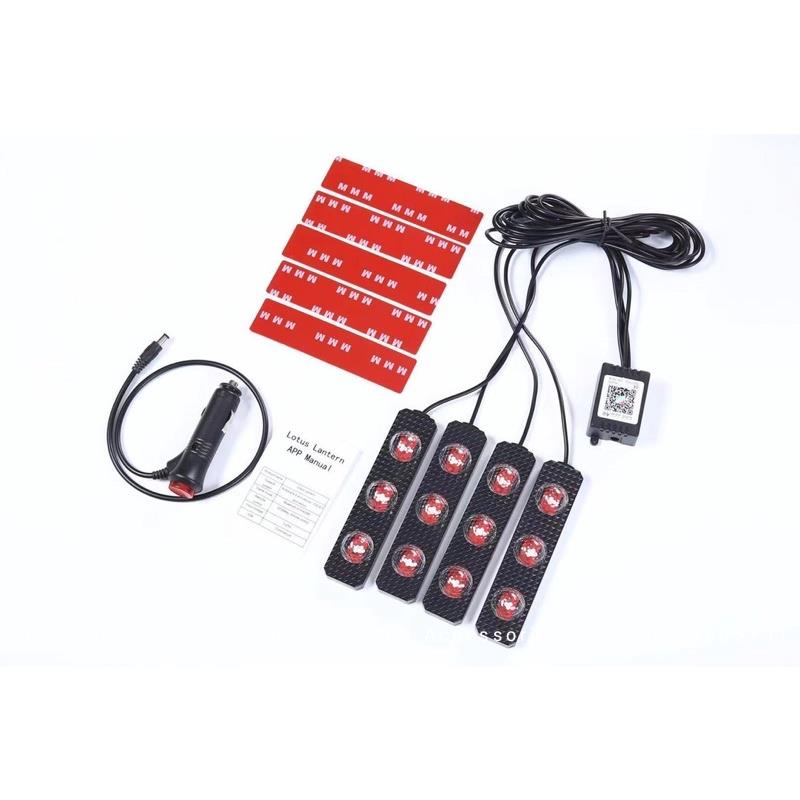 Đèn Led Gầm Ghế Ô Tô 3 Mắt Nháy Theo Nhạc cắm USB - Có Bảng Điều Khiển