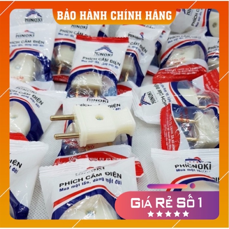 Phích cắm điện dương Hinoki chính hãng