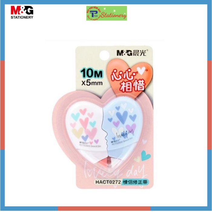 Băng xóa kéo 10m hình trái tim đôi 2 cái màu ngẫu nhiên xóa sạch, không lem mực MG 0272