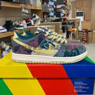 Giày Air Dunk Low " Lemon Wash " [Best Quality]