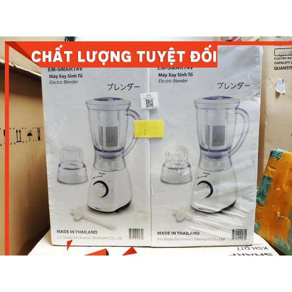 Máy Xay Sinh Tố Sharp EM-SMART4V