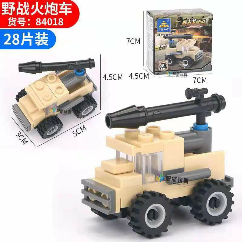 [Freeship Đơn 50k]_ Đồ Chơi Lego Xếp Hình Phát Triển Trí Thông Minh Cho Bé